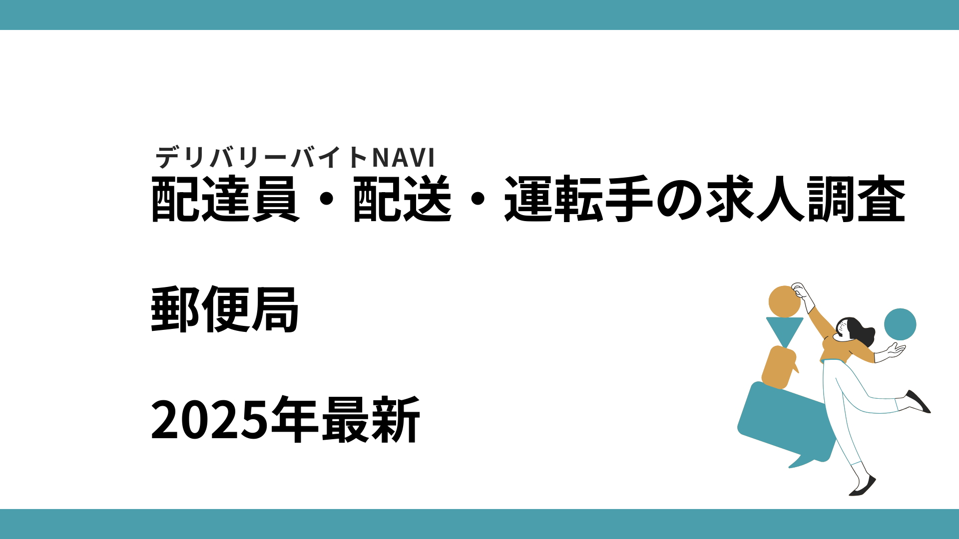 press_release_2025-11-03 00:08:57.png